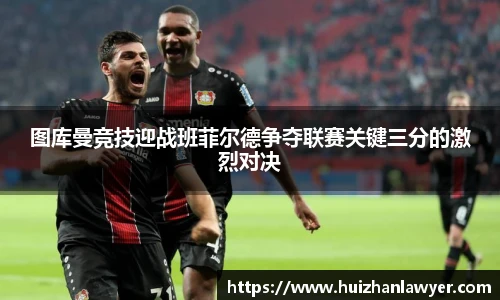 jbo竞博.体育官方网站