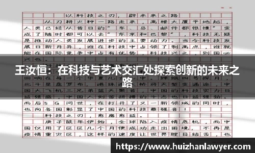 jbo竞博.体育官方网站