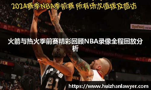 jbo竞博.体育官方网站