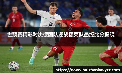 jbo竞博.体育官方网站