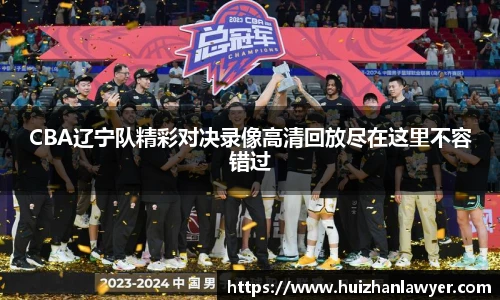 jbo竞博.体育官方网站