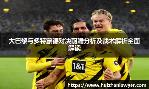 jbo竞博.体育官方网站