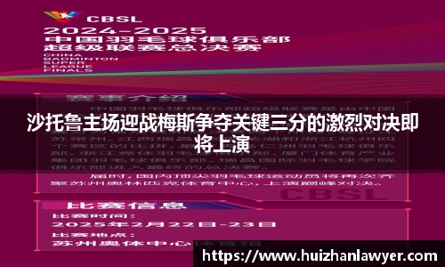 jbo竞博.体育官方网站